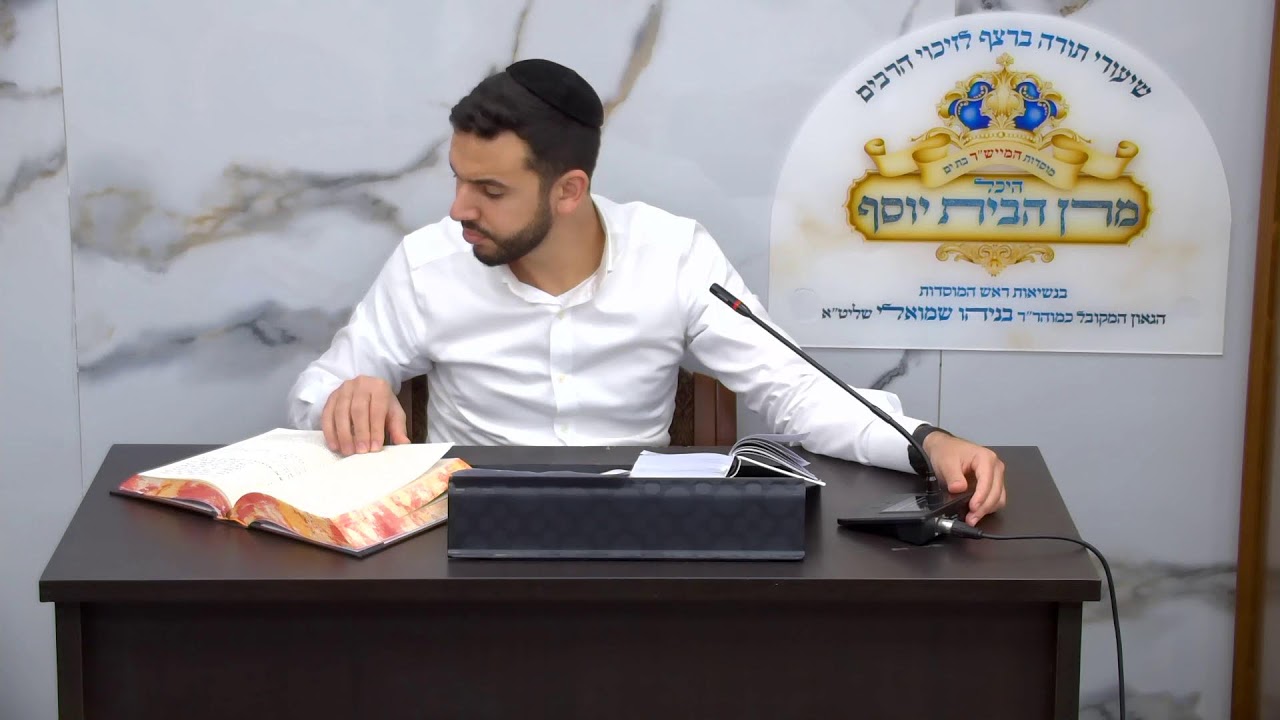 פרשת וירא