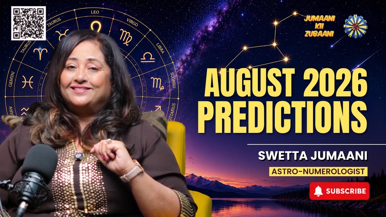 AUGUST 2026: LEAD LIKE A LION ! — Transcript