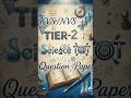 KVS/NVS tier-2 TGT science question paper #nvs #futureteacher #educationreels #exam #kvs #nvs