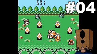 ゲームウォッチ　　VERMIN バーミン - Wikipedia