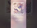 コールラプトン | サイレント・ウィッチ 沈黙の魔女の隠しごと Original Soundtrack試聴動画　#サイレントウィッチ  #アニメ