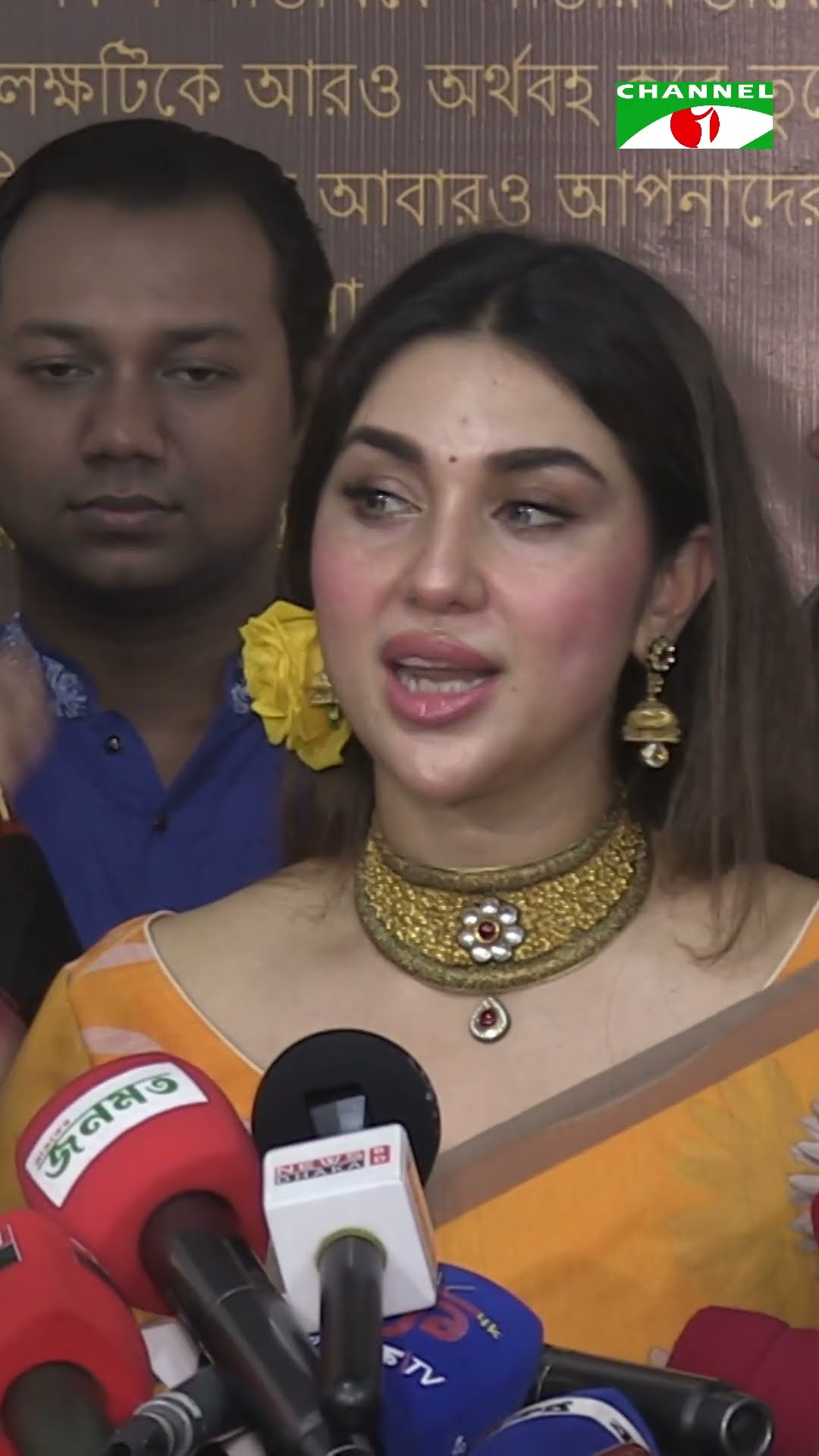 হুমায়ূন আহমেদ এর বই আমরা ঘরে লালন করি: অপু বিশ্বাস #shorts
