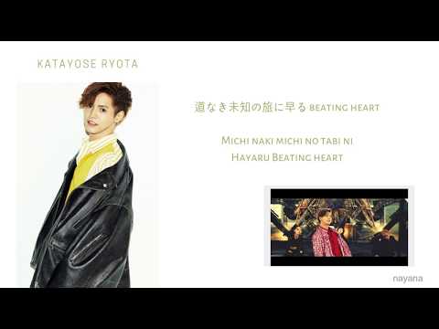 GENERATIONS from Exile Tribe F.L.Y. BOYS F.L.Y.  GIRLS - COLOR CODED LYRICS [JAP | ROM]