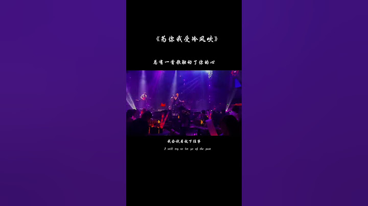 现在我才知道，过于粘人，过于关心，过于温柔，爱吃醋，喜欢胡思乱想，占有欲强的人，是不会被人珍惜的，也不讨人喜欢，我替你们尝过了。