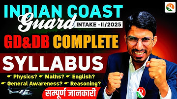 ICG GD & DB Complete Syllabus | ICG GD syllabus 2025 | ICG D Full Syllabus | ICG ka syllabus hota h