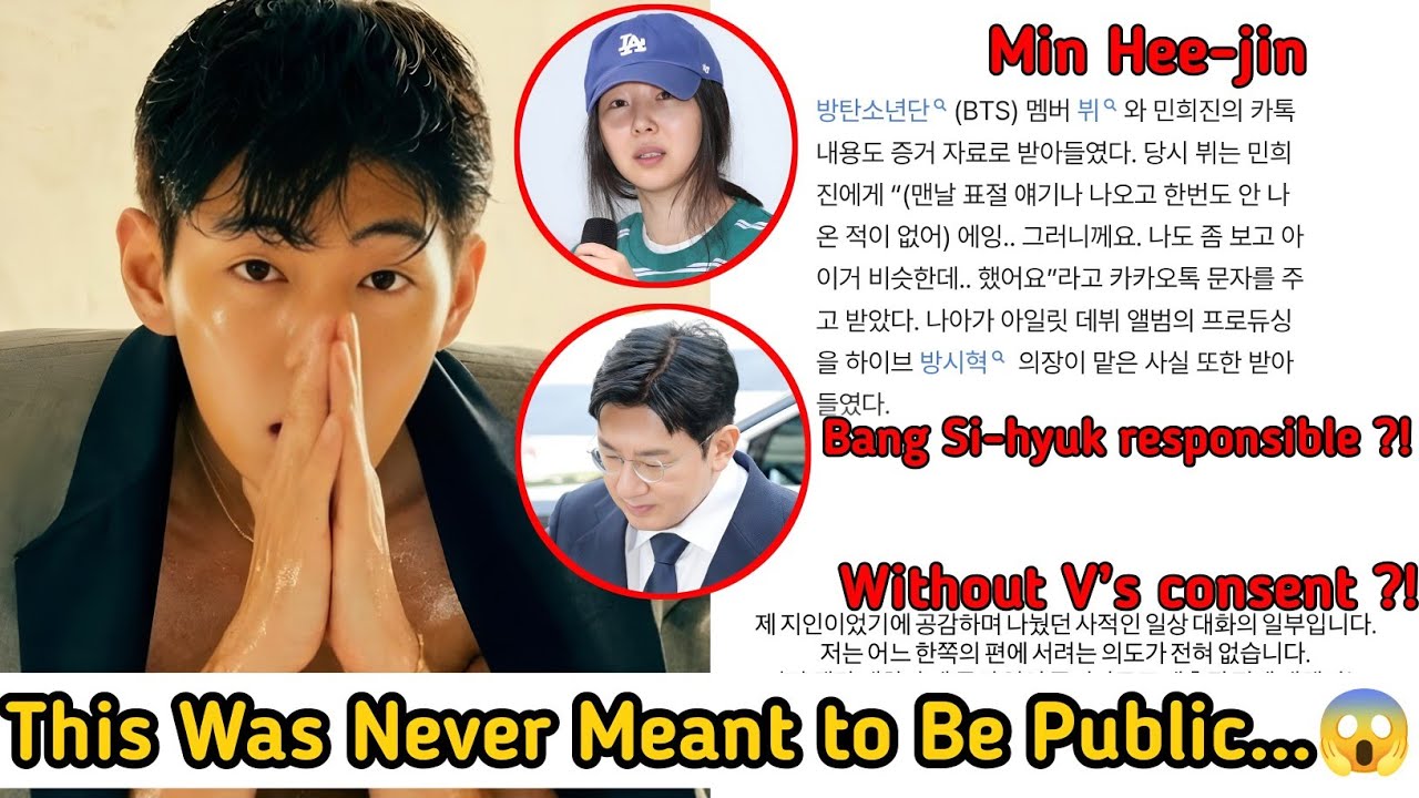 🔴 1 Минуту Назад! Официальное Пояснение Тэхёна ШОКИРОВАЛО Фанатов 😱💜