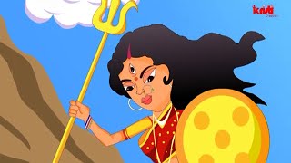 "chotoder mahisasur mardini" is an animated bangla full movie based on
the bengali traditional story of "devi durga" destroyer evil raksas "
mahisasur". t...