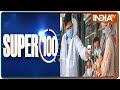 Super 100: Non-Stop Superfast | November 24, 2020 | IndiaTV News