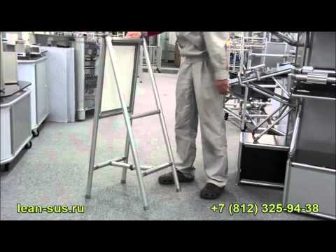 Складной соединитель SUS GFJ-247 для профильных труб GF-N Складной соединитель SUS GFJ-247 для профильных труб GF-N