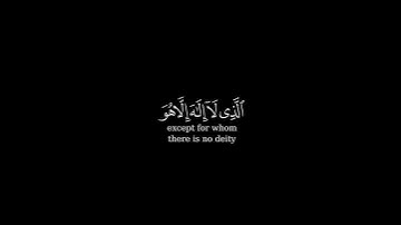 شاشة سوداء بصوت #محمد_هشام#سورة_طه #اللهم_صل_وسلم_على_نبينا_محمد #القرآن_الكريم #quran