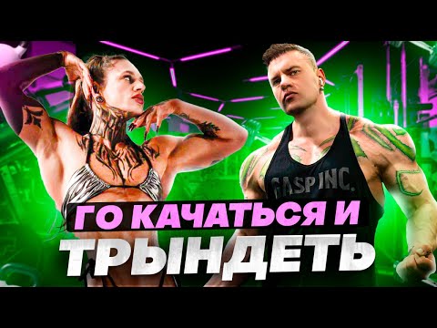 Weekdays at the gym with @Karmatrener