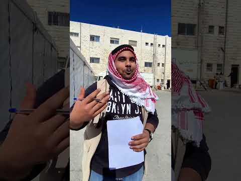 الصندوق الأردني الهاشمي للتنمية البشرية