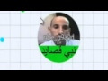 لعبة الكبير ياكل الصغير | يا شباب نبي قصايد ههههه ! | Agar.io