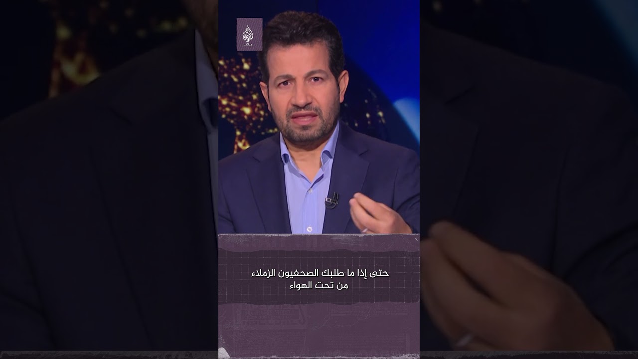 مدير عام الصحة في غزة من مستشفى الشفاء: إذا بقينا أحياء سنتواصل