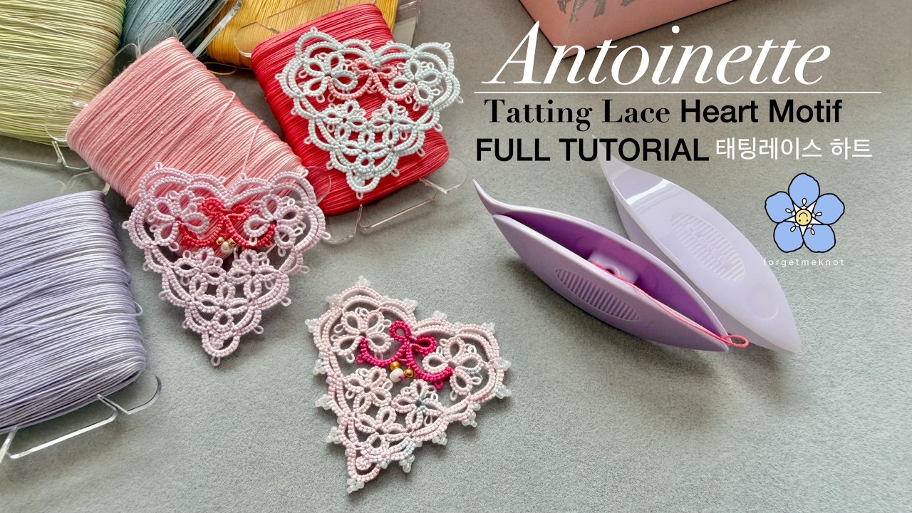 [Antoinette] Heart Motif Tatting Lace Frivolite Tutorial/ 태팅레이스 하트만들기/ Valentine Craft