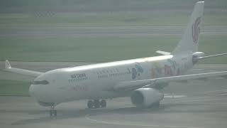中國國際航空 Air China A330-243(B-6071, 錦禮號 Jin Li) CA-417 成都-雙流(CTU)→桃園(TPE) landing