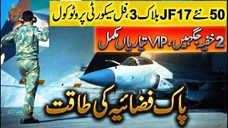 Exposed! Pakistan Secretly Deployed 50 New JF-17 Block III Jets in Hardened Shelters