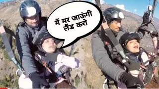 paragliding in Kullu Manali / funny video / मेरा पति बहुत गंदा है / viral video #viralvideo