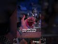 ماني والله بهين ولاني بعد مغرور عزيز يشوف العز به طبع وجبله تصاميم شيلات قصيره حالات واتس اب ماني والله بهين ولاني بعد مغرور عزيز يشوف العز به طبع وجبله تصاميم شيلات قصيره حالات واتس اب