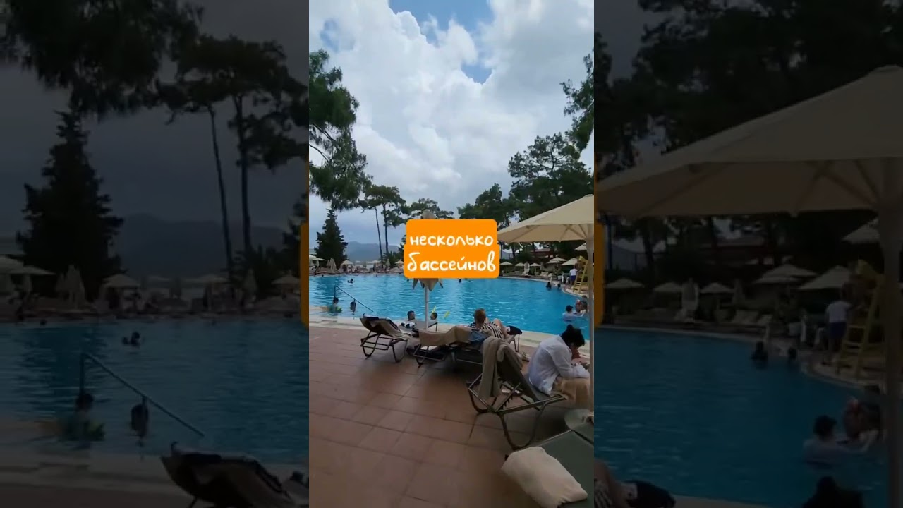 УНИКАЛЬНЫЙ ОТЕЛЬ С ТЕРМАЛЬНЫМИ БАССЕЙНАМИ 😍🔥