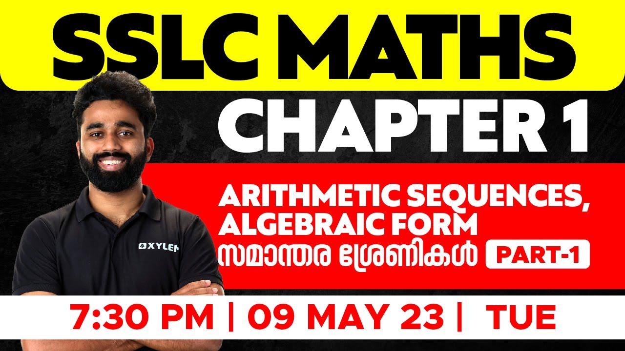 Sslc Maths Chapter Wise Important Questions And Answers Sslc Maths Chapter Wise Important Questions And Answers