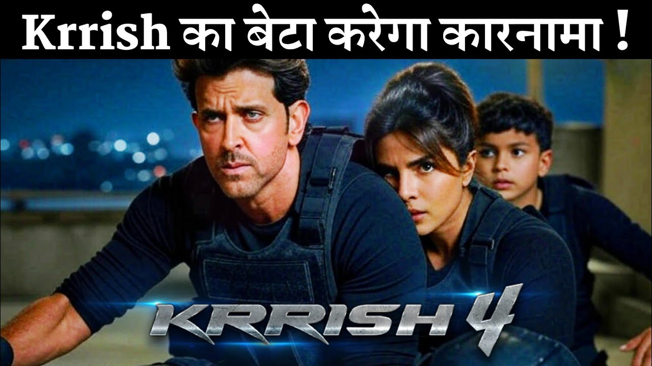 Krrish Rohit Krrish 4 Rohit Mehra aka Krrish Son Is Main Explode With His Super ...