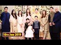 Good Morning Pakistan - Iqrar Ul Hassan's Family Special Show - Top Pakistani show