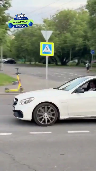 Мерседес AMG E63 в Москве #патрики #москва #ешка - YouTube