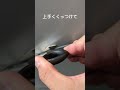 強力ネオジム磁石が剥がれないときの便利技#ネオジム#裏技#ライフハック#fyp