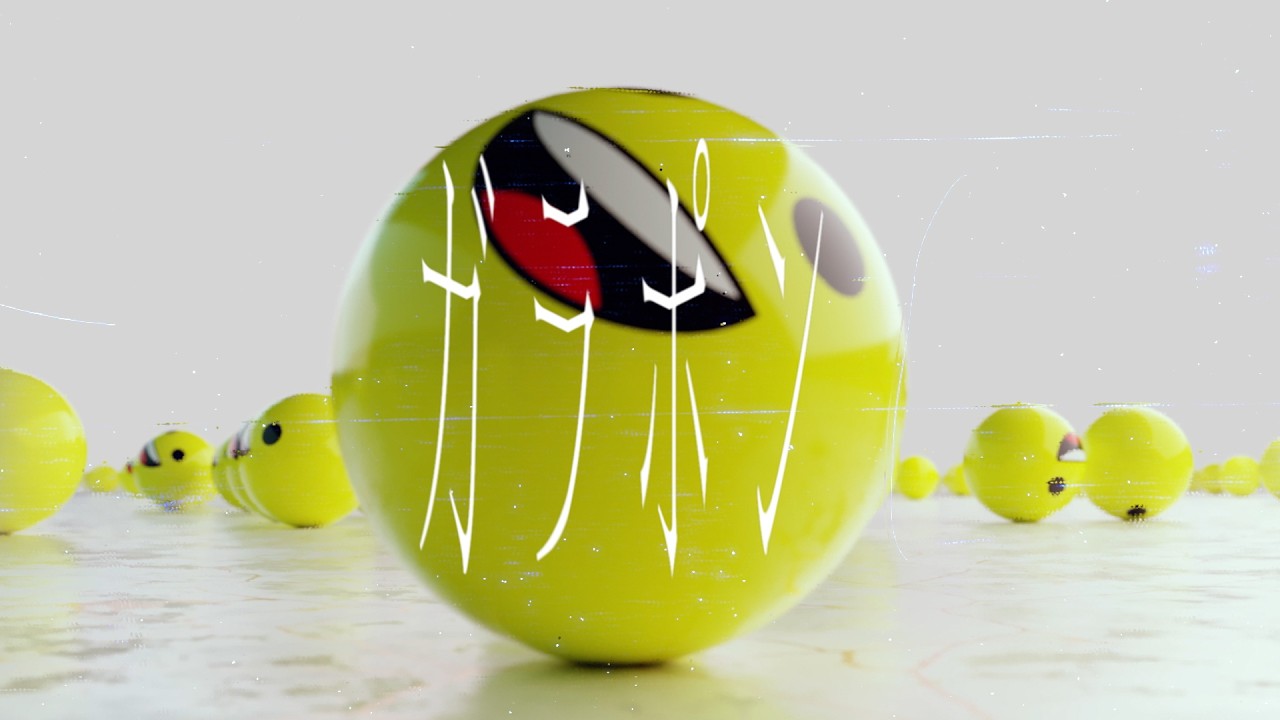 Visualizer】「ガラポン」 - YouTube