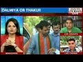 Sources: Srinivasan Back Anurag Thakur