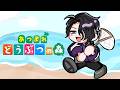 【 あつまれ どうぶつの森 】 今日から島を仕切らせてもらう男虎ってんだ【にじさんじ / 男虎】