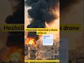 Israel Airstrikes Kill 9 in Lebanon | Hezbollah Drone Attack Injures Soldiers #khanbatakzi786 #podca