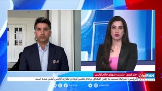 گروسی به ایران‌اینترنشنال: در صورت تصویب قطعنامه علیه ایران خود را با آن وفق می‌دهم