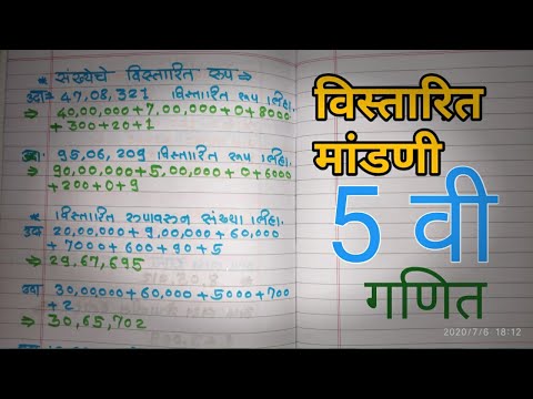 वीडियो: विस्तारित लूप के साथ लूफै़ण कैसे बांधें