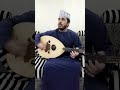 مابنفعك عزوز مابنفعك عزوز