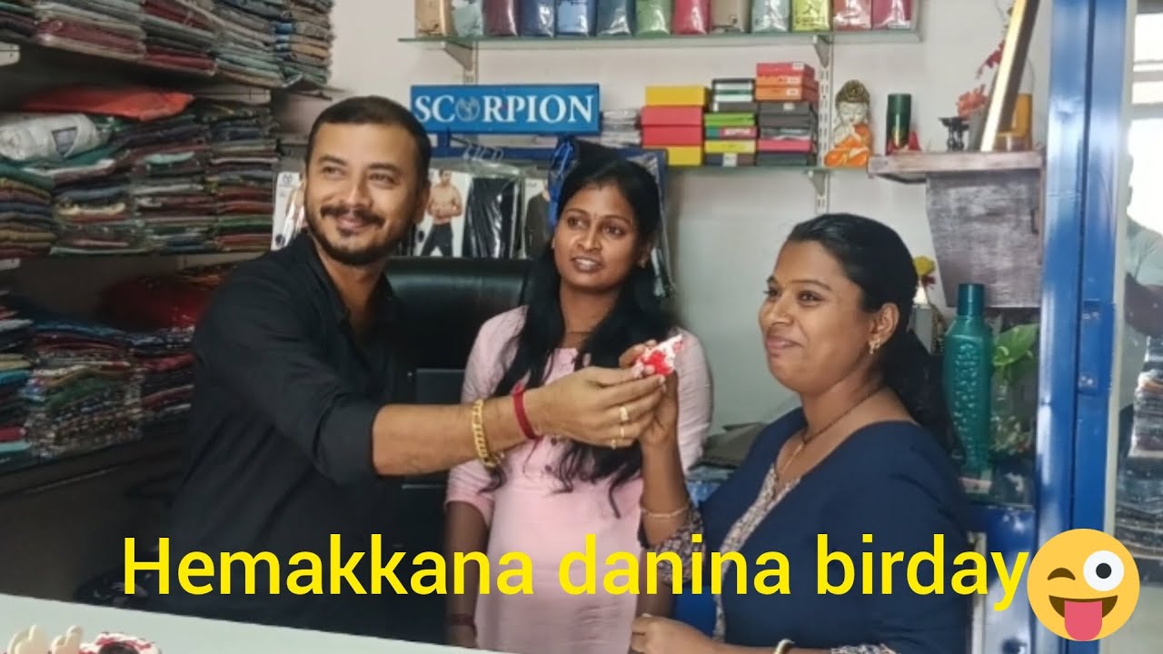 ಹೋಟೆಲ್ ಪಿಂಗಾರರ್ದ್ ಪಾರ್ಸೆಲ್ ಬತ್ತುಂಡ್ 😋