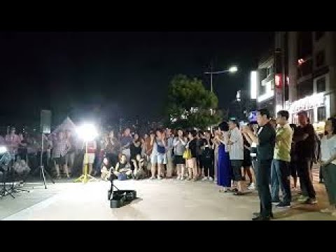 ● 고래사냥(송창식)  광안리 버스킹 / 기타앤요(Guitar & Song) / 밴드 산여울