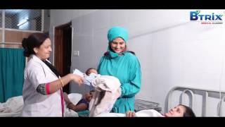 Btrix Medical Classes, Kota Rajasthan
