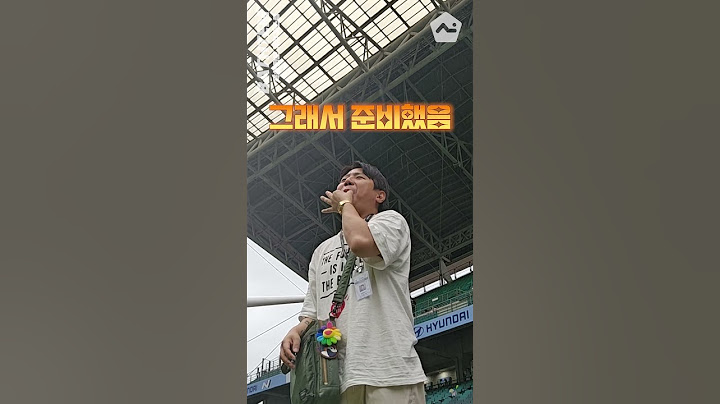 [독단] 양궁 올림픽 금메달 비결 유출