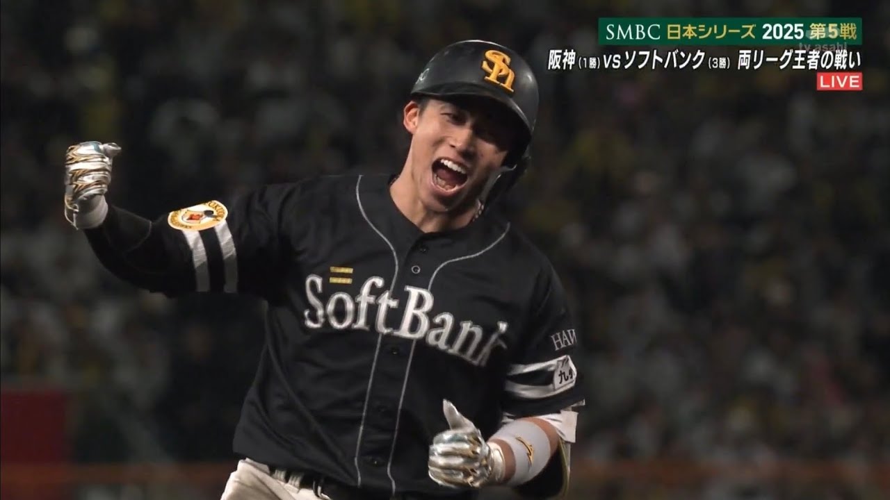 A game-winning hit] Yu Nomura hits a go-ahead home run to the
