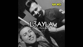 Muslim ft Aymane Serhani - L3AYLA العايلة تسريب