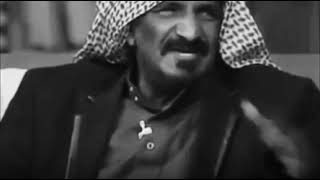 الشاعر سعد بن جدلان -رحمه الله-  يا تاج الحسن