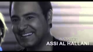 Assi El Hallani - Ehmej Festival - 2014 | عاصي الحلاني - مهرجان اهمج