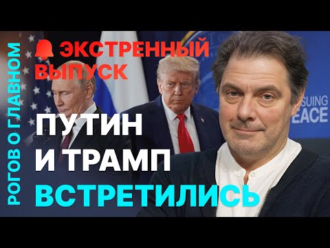 YouTube видео