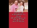 ٢٦ ديسمبر ٢٠٢٤
