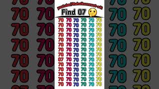 Find 07 | Brain Puzzle Challenge | Can You Find the Hidden 07? 🤯🧠