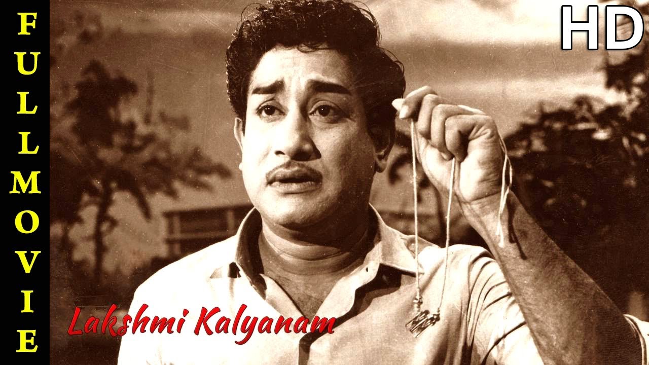 Lakshmi Kalyanam Movie Kajal Aggarwal Introduction Youtube