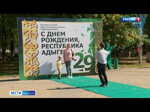 Video: Dolmenii Din Adygea Au Trezit Un Interes Crescut în Rândul Fizicienilor - Vedere Alternativă