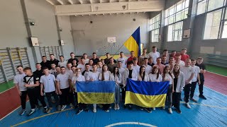 #НаціональнаРуханка_UBS.  Всеукраїнська патріотична руханка